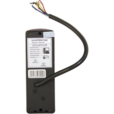 Вызывная панель для домофона Tantos WALLE медь