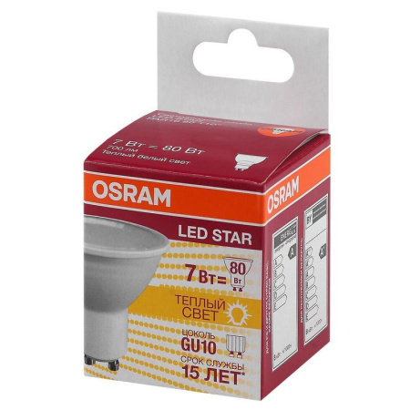 Лампа светодиодная Osram 7 Вт GU10 спот 3000 К теплый белый свет Лампа светодиодная Osram 7 Вт GU10 спот 3000 К теплый белый свет