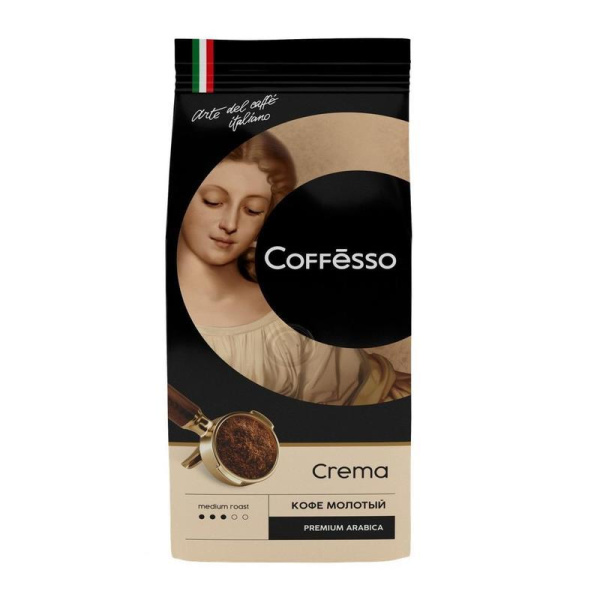 Кофе молотый Coffesso Crema 250 г (вакуумная упаковка)