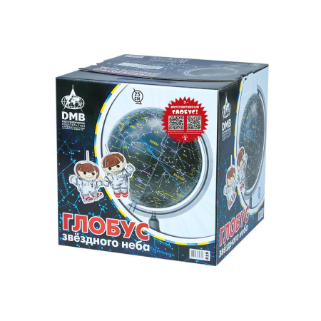 Глобус DMB звездное небо интерактивный (25 см)