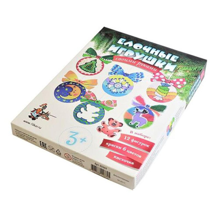 Набор для творчества Десятое королевство Елочные игрушки (12 фигурок)