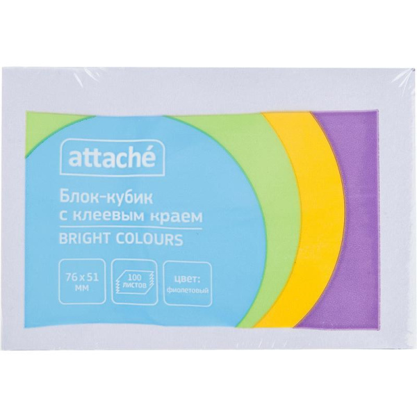 Стикеры Attache Bright colours 76х51 мм пастельные фиолетовые (1 блок,100 листов)