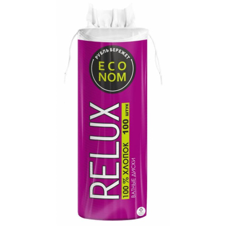 Диски ватные Relux 100 штук в упаковке