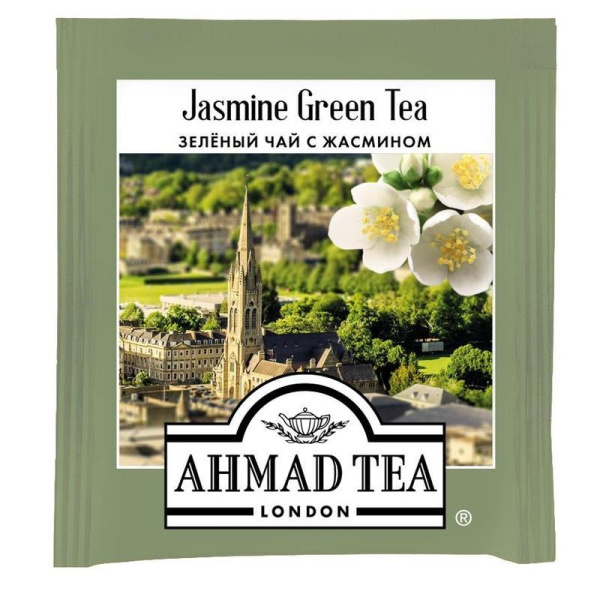 Чай Ahmad Green Jasmine Tea зеленый 100 пакетиков