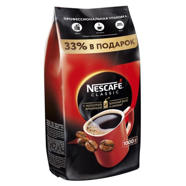 Кофе растворимый Nescafe Classic 1 кг (пакет)