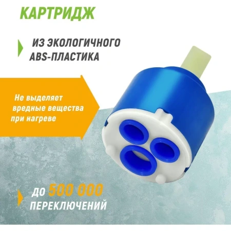 Смеситель для кухни Juguni Perseus JGN0421/D