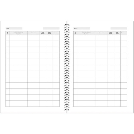 Журнал регистрации посетителей Полином на гребне (50 листов)