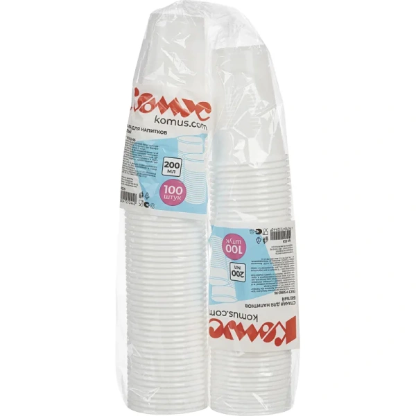 Стакан одноразовый пластиковый 200 мл белый 100 штук в упаковке Комус Стандарт