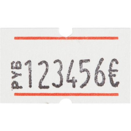 Этикет-пистолет Jolly JH8 однострочный (прямоугольная лента, 8 символов, 21x12 мм) Этикет-пистолет Jolly JH8 однострочный (прямоугольная лента, 8 символов, 21x12 мм)