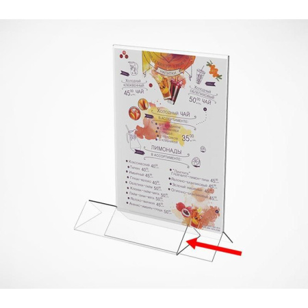 Держатель для информации (менюхолдер) акрил A5 148х210 мм прозрачный (10  штук в упаковке)