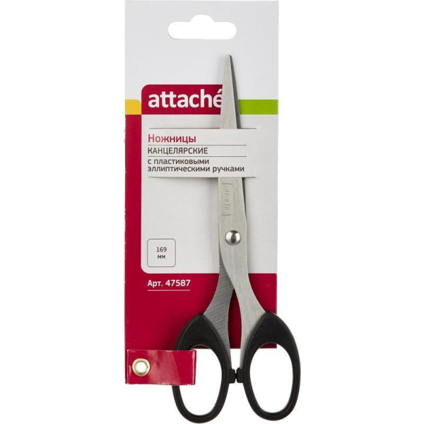 Ножницы Attache (169 мм, с пластиковыми эллиптическими ручками)