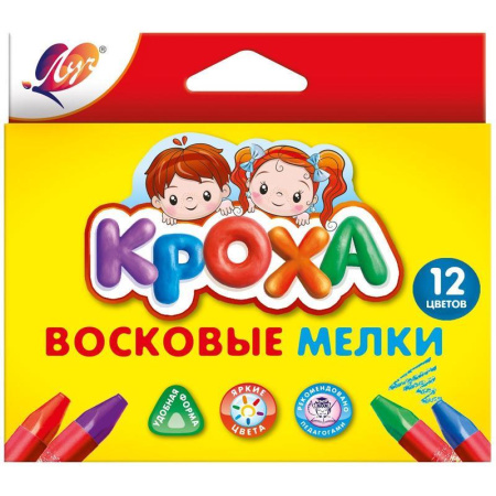 Мелки восковые Луч трехгранные 12 цветов Мелки восковые Луч трехгранные 12 цветов