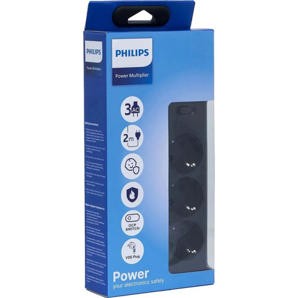 Сетевой фильтр Philips CHP2135BA/51 на 3 розетки 2 метра