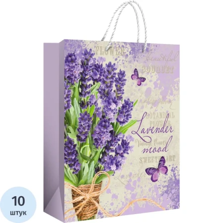 Пакет подарочный ламинация Хорошо лаванда (32.7x26x10 см)