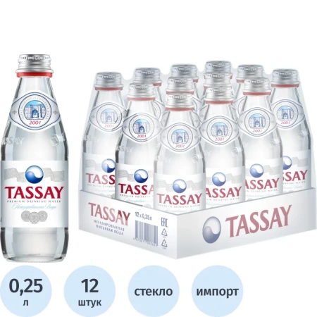 Вода питьевая Tassay негазированная 0.25 л Вода питьевая Tassay негазированная 0.25 л
