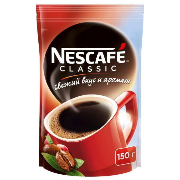 Кофе растворимый Nescafe Classic 150 г (пакет)