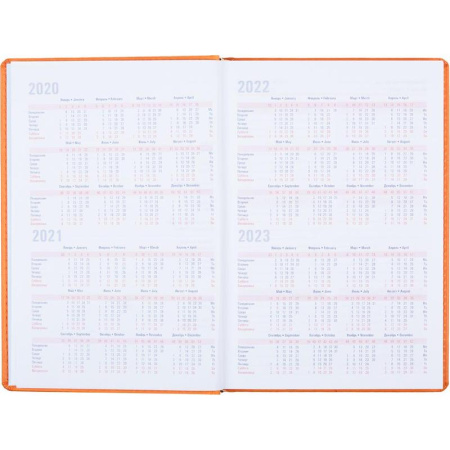 Ежедневник недатированный Attache Сиам искусственная кожа А5 176 листов оранжевый (143x210 мм) Ежедневник недатированный Attache Сиам искусственная кожа А5 176 листов оранжевый (143x210 мм)