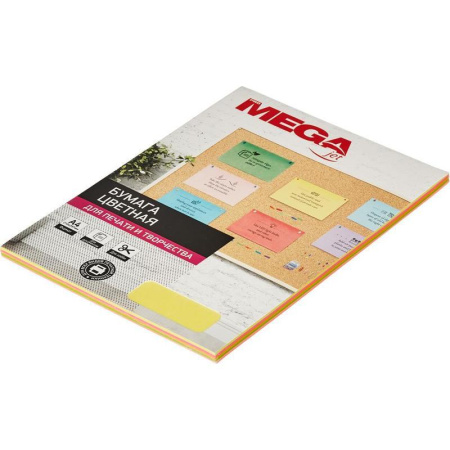 Бумага цветная для офисной техники ProMega Neon микс (А4, 75 г/кв.м, 5 цветов по 20 листов)