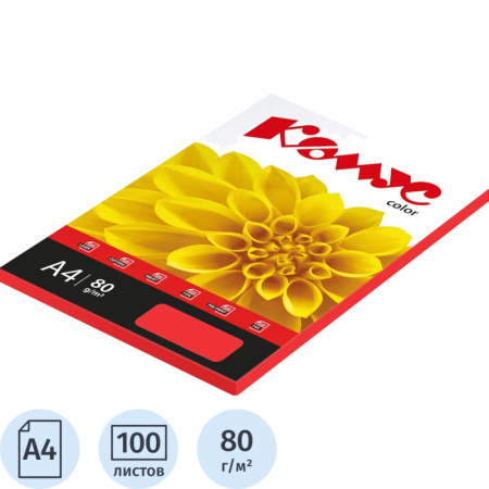 Бумага цветная для печати Комус Color красная интенсив (А4, 80 г/кв.м, 100 листов)
