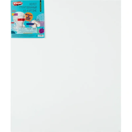 Холст на картоне Комус Арт Студия хлопок 50х60 см
