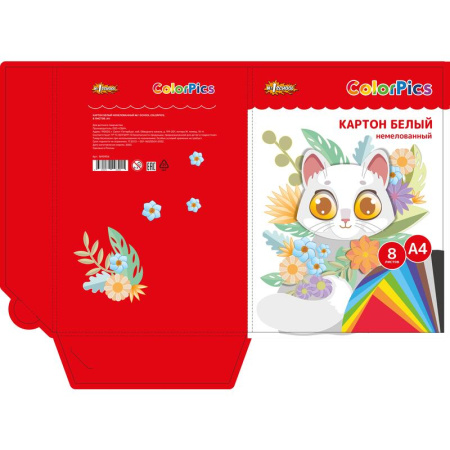 Картон белый №1 School ColorPics (A4, 8 листов, немелованный)