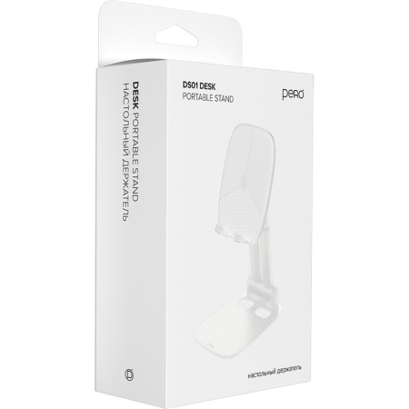 Подставка для смартфона Pero  DS01 (4603768352440)