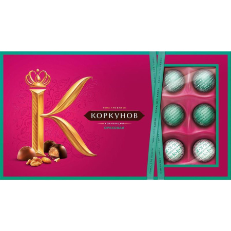 Шоколадные конфеты А.Коркунов ассорти 192 г