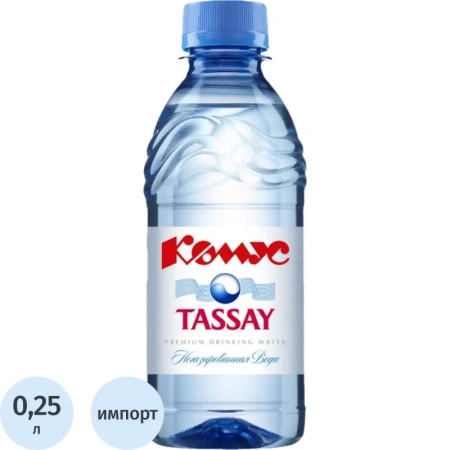 Вода питьевая Tassay Комус негазированная 0.25 л Вода питьевая Tassay Комус негазированная 0.25 л
