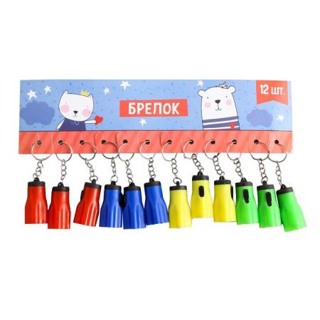 Брелок Маленький тюльпанчик фонарик микс 2х2х6.5 см