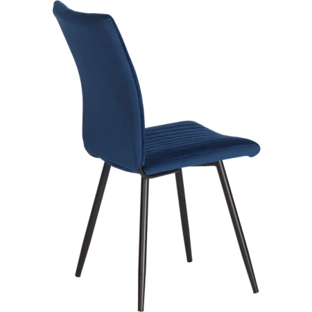 Стул обеденный Комус Мебель Fresno синий (ткань, металл)