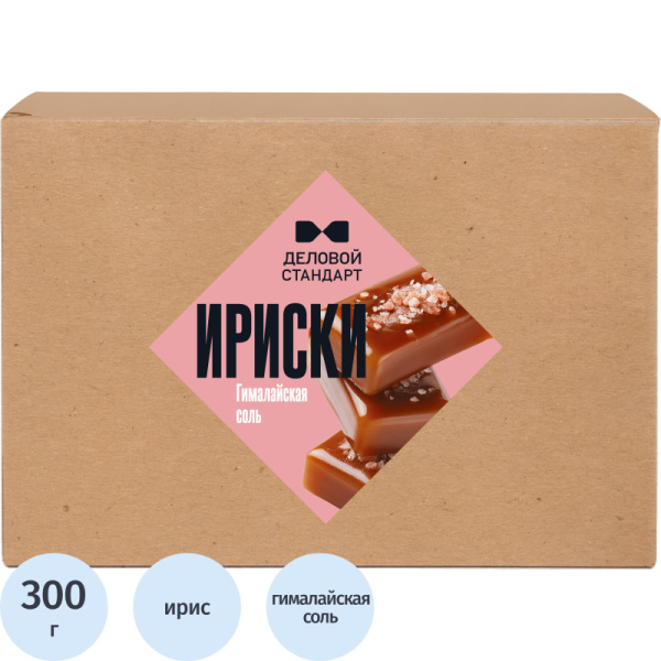 Ирис Деловой стандарт Гималайская соль 300 г (15 штук в упаковке)
