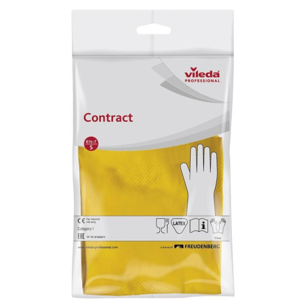 Перчатки латексные Vileda Professional Контракт желтые (размер 6.5-7, ХS-S, 101016)