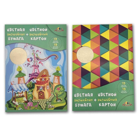 Набор цветной бумаги и картона Апплика (А4, 20 листов, 10 цветов, офсетная, золотая/серебряная)