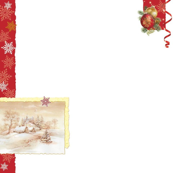 Открытка с бумажным конвертом С Новым Годом и Рождеством! (10 штук в  упаковке, 1530-01)