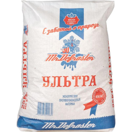 Реагент противогололедный Mr. Defroster Ультра соль до -30С мешок 25 кг