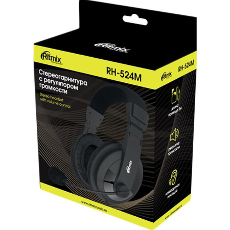 Наушники Ritmix RH-524M