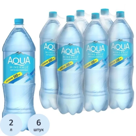 Вода питьевая Aqua Minerale негазированная 2 л Вода питьевая Aqua Minerale негазированная 2 л