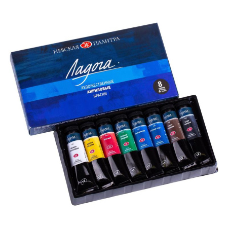 Краски акриловые Ладога 8 шт