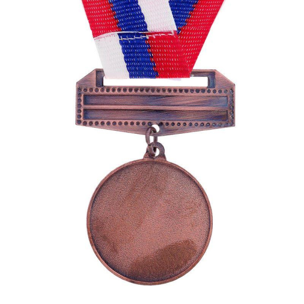 Медаль 3 место Бронза металлическая с лентой Триколор (диаметр 3,5 см)