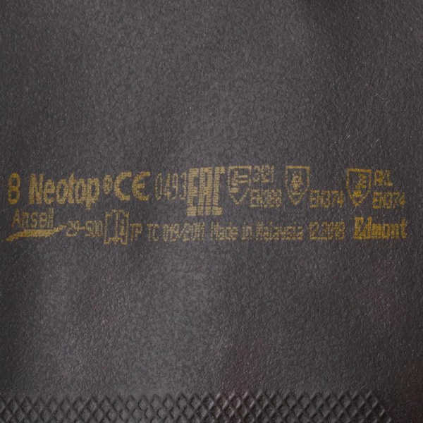 Перчатки КЩС Ansell Неотоп 29-500 из неопрена черные (размер 8)