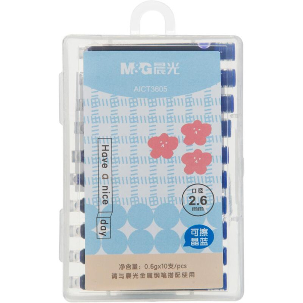 Картридж чернильный для перьевой ручки M&G синий (10 штук в  упаковке)