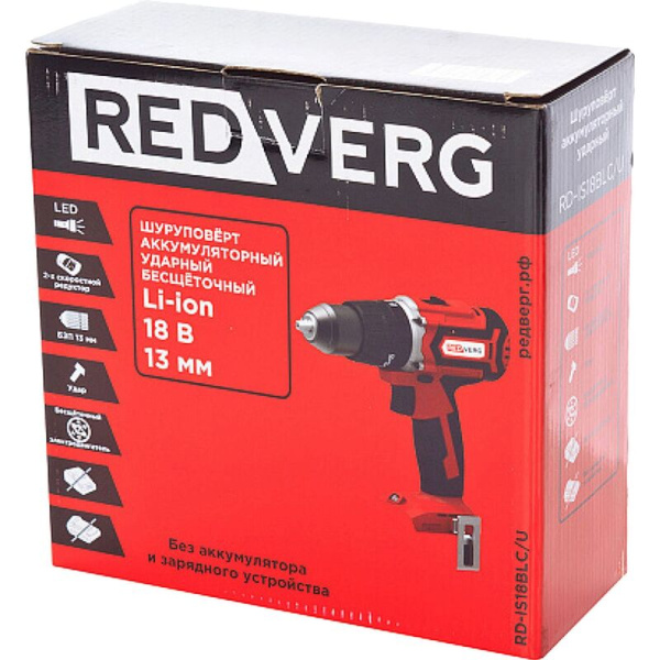 Дрель-шуруповерт ударная аккумуляторная RedVerg RD-IS18BLC/U бесщеточная   без АКБ и ЗУ