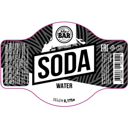 Напиток сильногазированный Starbar Soda 0.175 л Напиток сильногазированный Starbar Soda 0.175 л