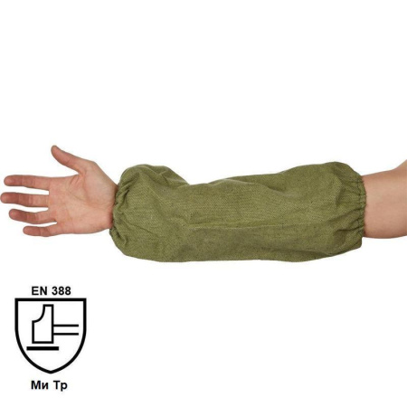 Нарукавники защитные брезентовые с огнеупорной пропиткой