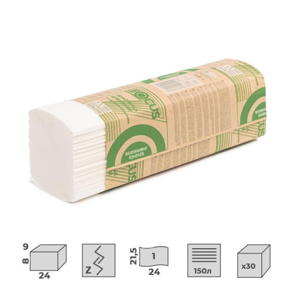 Полотенца бумажные листовые Focus Economic Eco Z-сложения 1-слойные 30  пачек по 150 листов