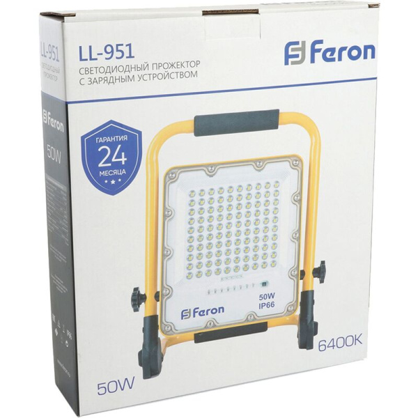 Прожектор светодиодный Feron LL-951 50Вт 6400К 5000Лм IP66 (48676)