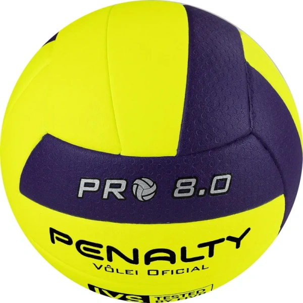 Мяч волейбольный Penalty Bola Volei 8. 0 Pro FIVB Tested №5  желтый/фиолетовый
