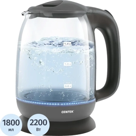 Чайник электрический Centek CT-0034 серый