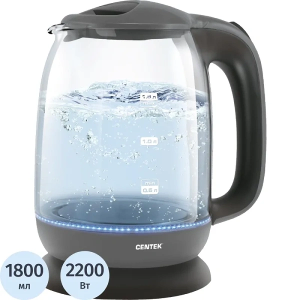 Чайник электрический Centek CT-0034 серый
