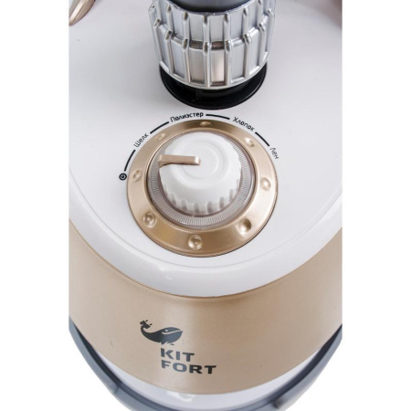 Отпариватель Kitfort КТ-913